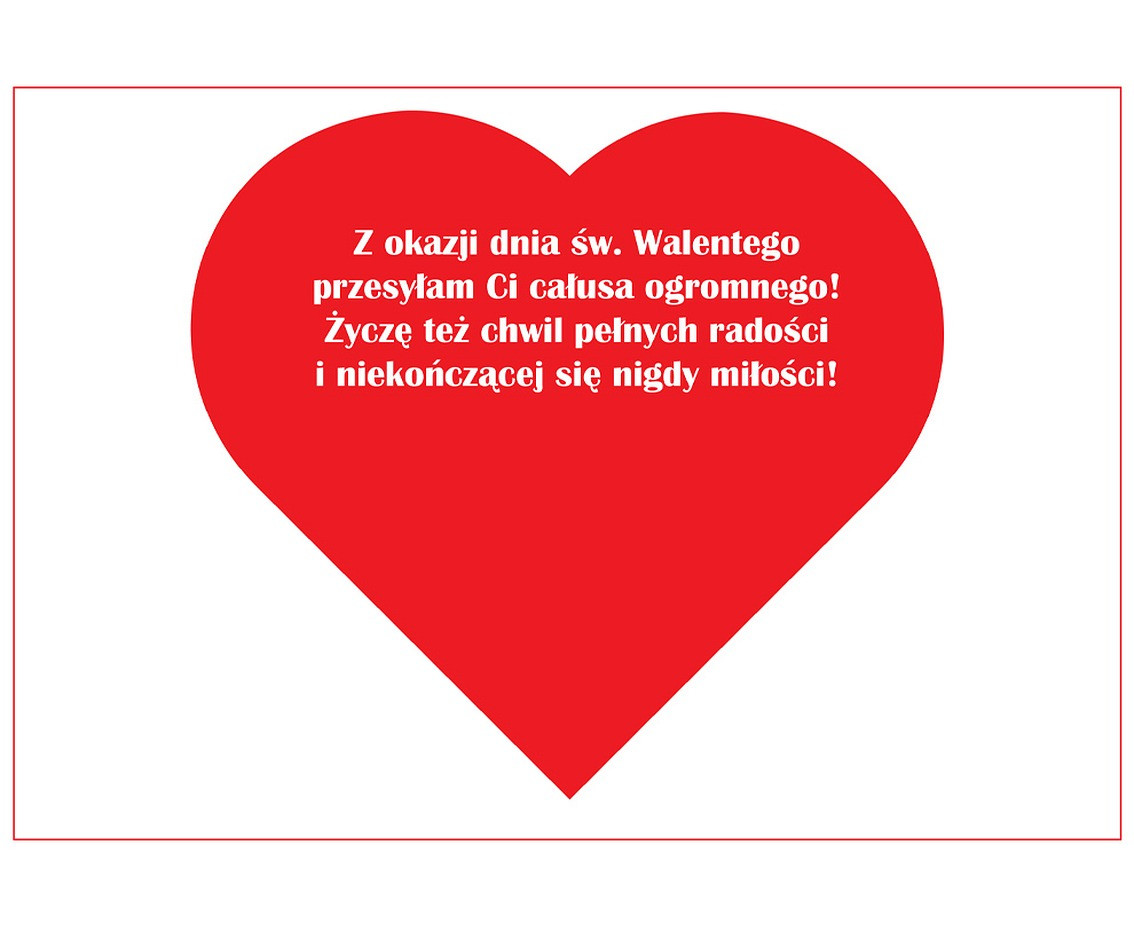 Greeting Card B6 Card B6 Valentine's Day card HEART AND PINE, 1 pc.